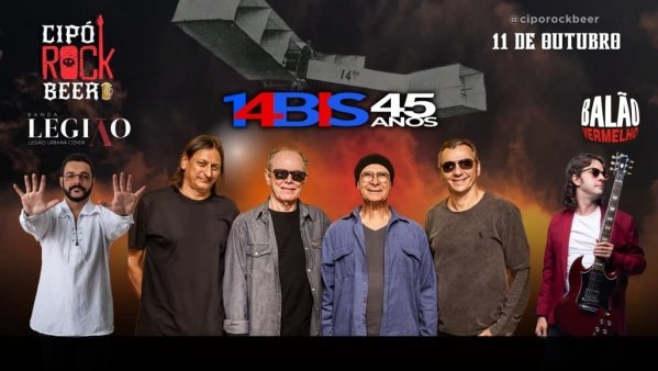 Cipó Rock Beer 2025